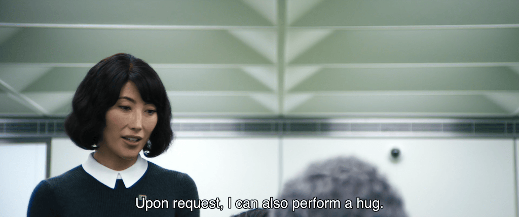 Severance - S01E05 - The Grim Barbarity of Optics and Design